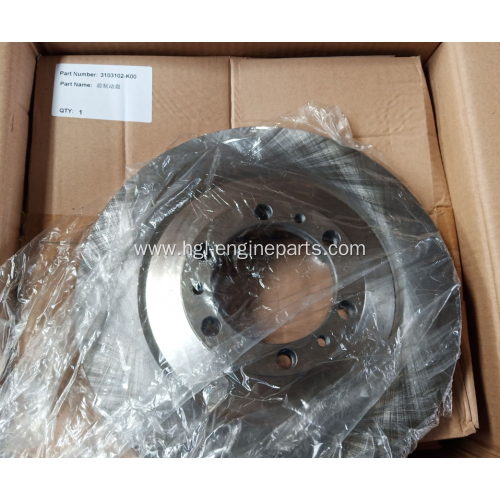 greatwall haval H3 H5 brake disc rotor 3103102-K00